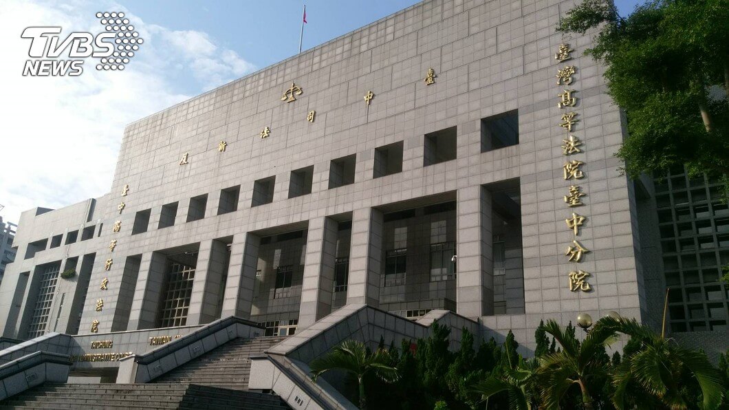 奘然專題 – 偽造結婚同意書